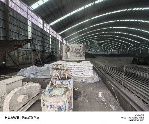 昭平厂房地面下沉注浆加固施工